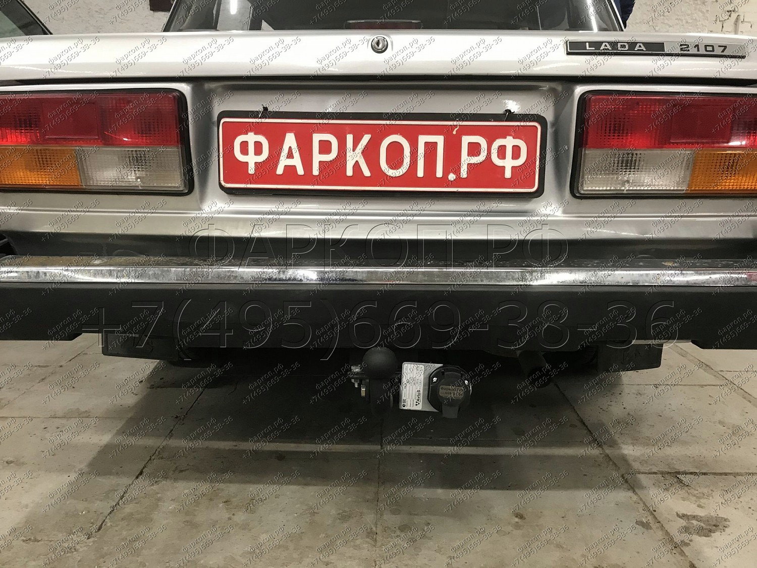 Купить фаркоп ваз 2105, 2107 1980-2010 - vaz-35 avtos по цене 4 492 р. Низкие цены. Большой выбор. Доставка по всей России. Интернет-магазин в Москве. Только положительные отзывы!