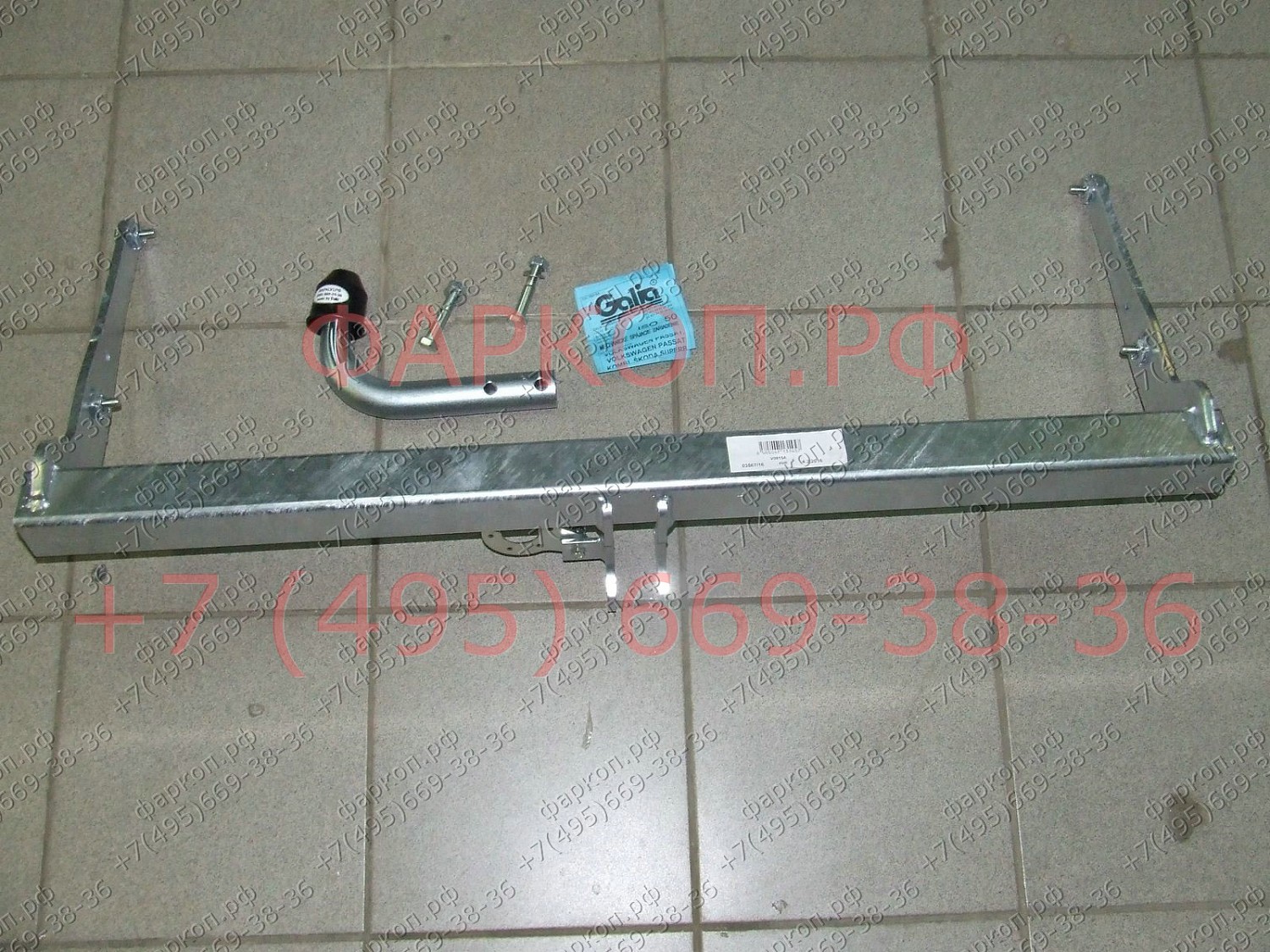 Купить фаркоп volkswagen passat b8 08/2014-, alltrack b8 2015-, skoda superb 3 03/2015- v081a galia по цене 18 144 р. Низкие цены. Большой выбор. Доставка по всей России. Интернет-магазин в Москве. Только положительные отзывы!