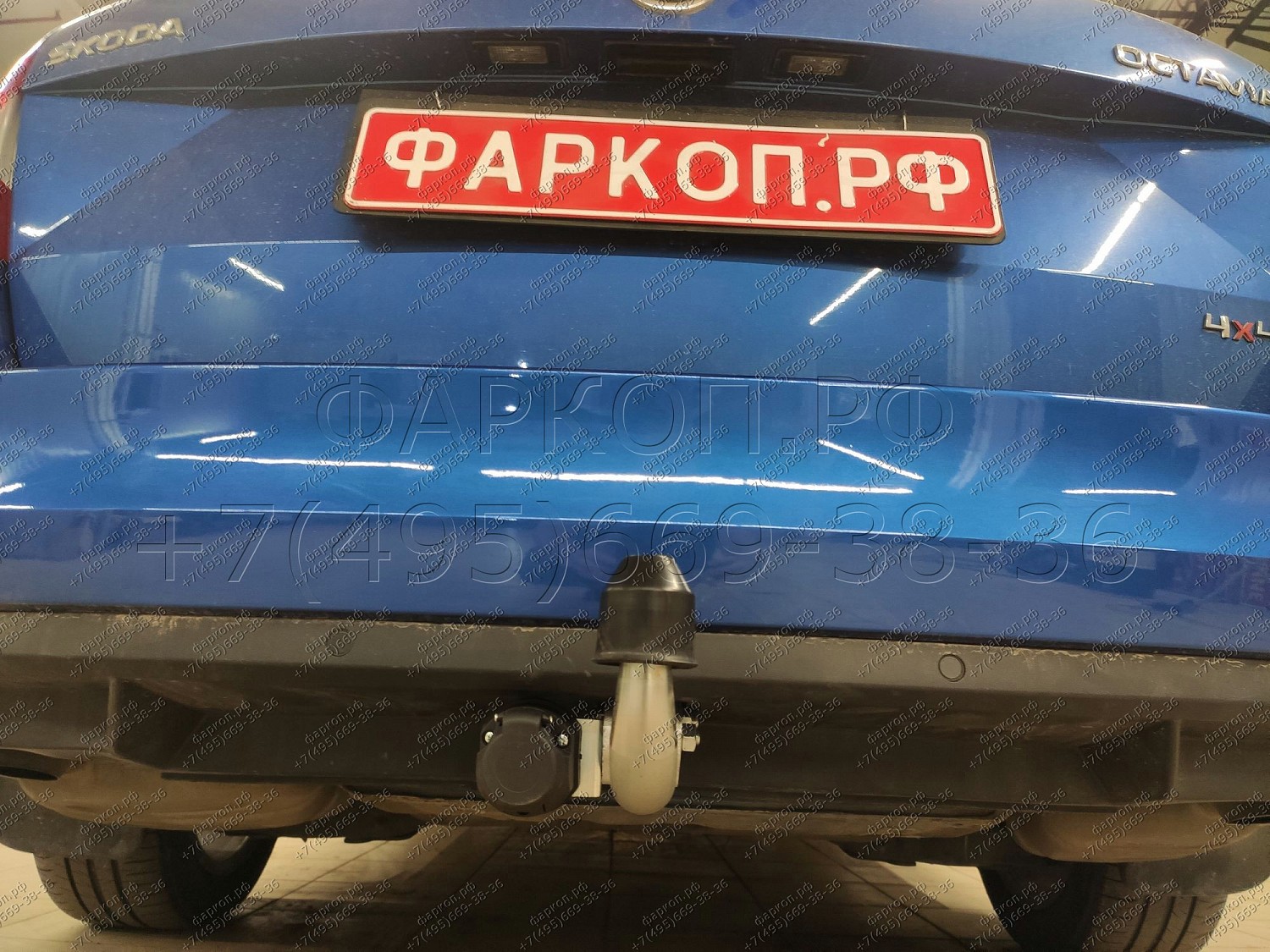 Купить фаркоп skoda octavia седан/универсал 2013-2020, octavia iv седан/универсал 2020- s105a galia по цене 15 292 р. Низкие цены. Большой выбор. Доставка по всей России. Интернет-магазин в Москве. Только положительные отзывы!