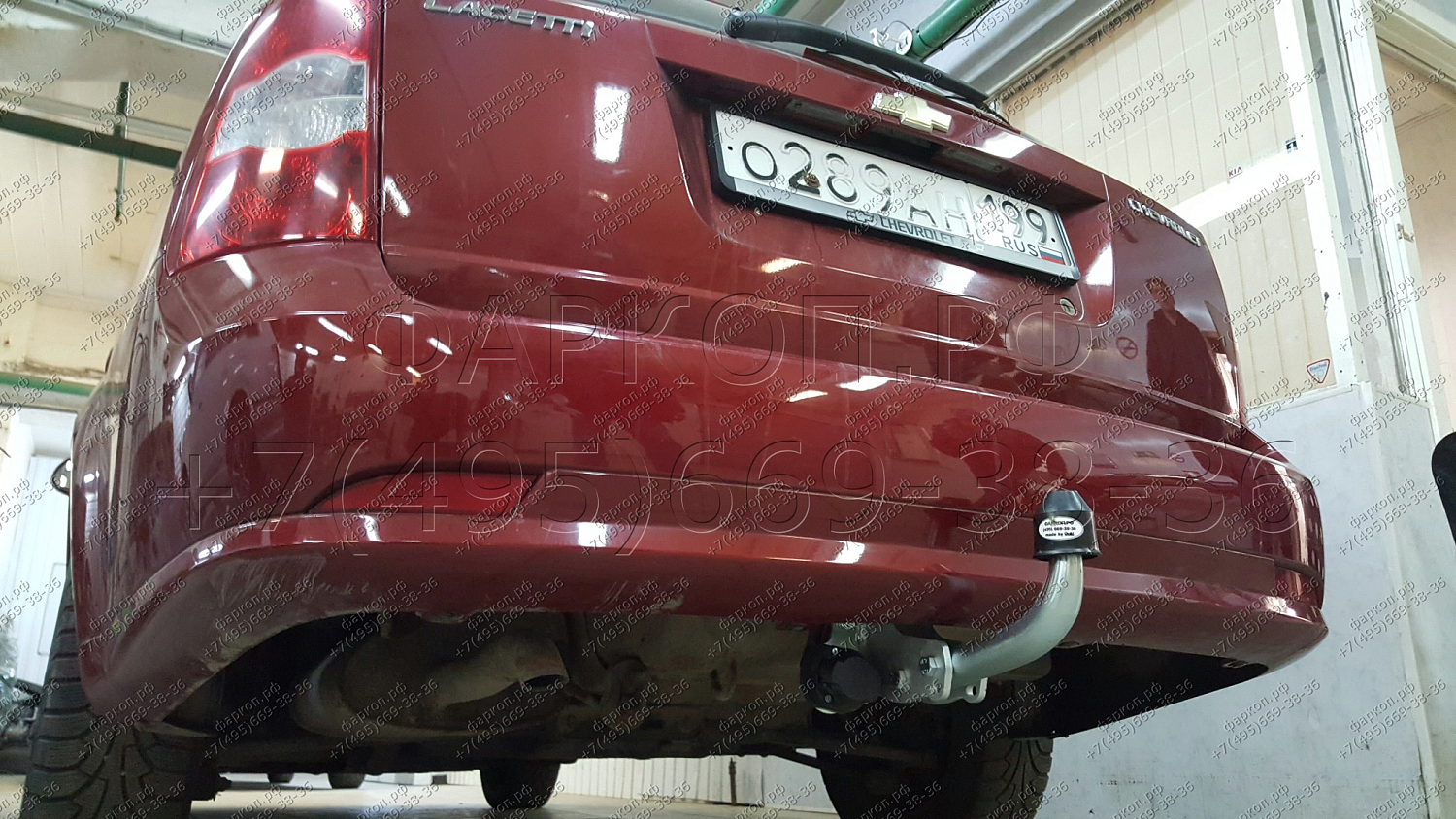 Купить фаркоп chevrolet lacetti универсал 2004-2012, daewoo nubira универсал 2003-2009 - d036c galia по цене  Низкие цены. Большой выбор. Доставка по всей России. Интернет-магазин в Москве. Только положительные отзывы!