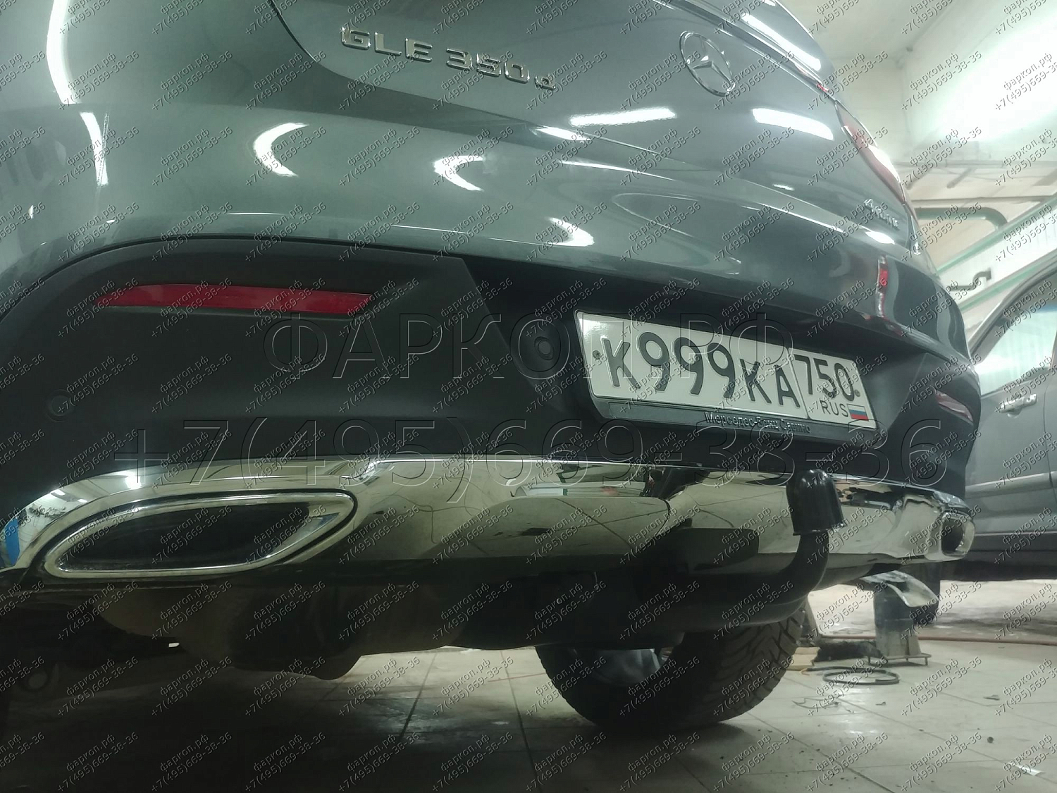 Купить фаркоп mercedes gle coupe c292 2015-2019 - d 53v auto-hak по цене  Низкие цены. Большой выбор. Доставка по всей России. Интернет-магазин в Москве. Только положительные отзывы!