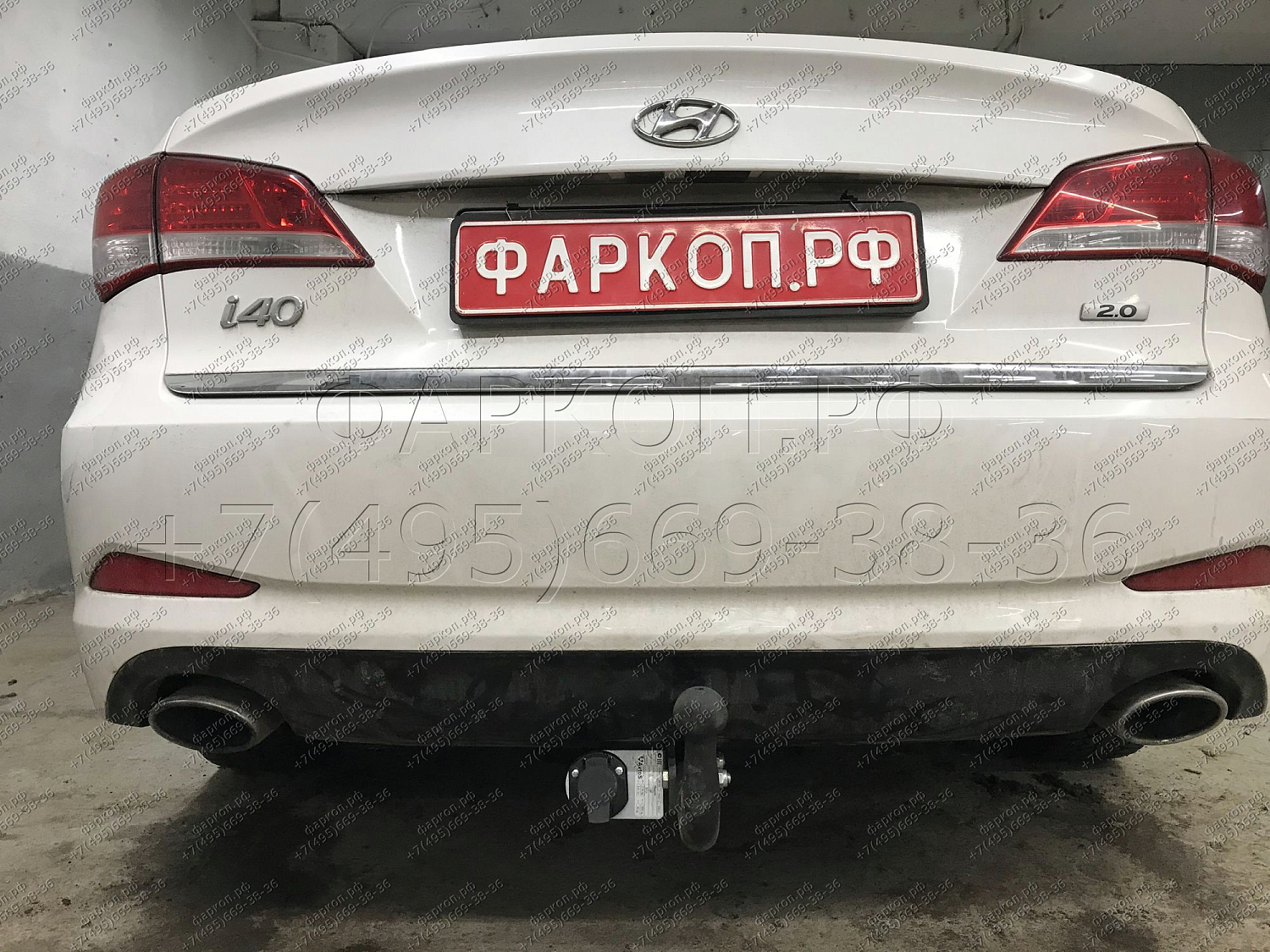 Купить фаркоп hyundai i40 2012- hy 31 avtos по цене 12 456 р. Низкие цены. Большой выбор. Доставка по всей России. Интернет-магазин в Москве. Только положительные отзывы!