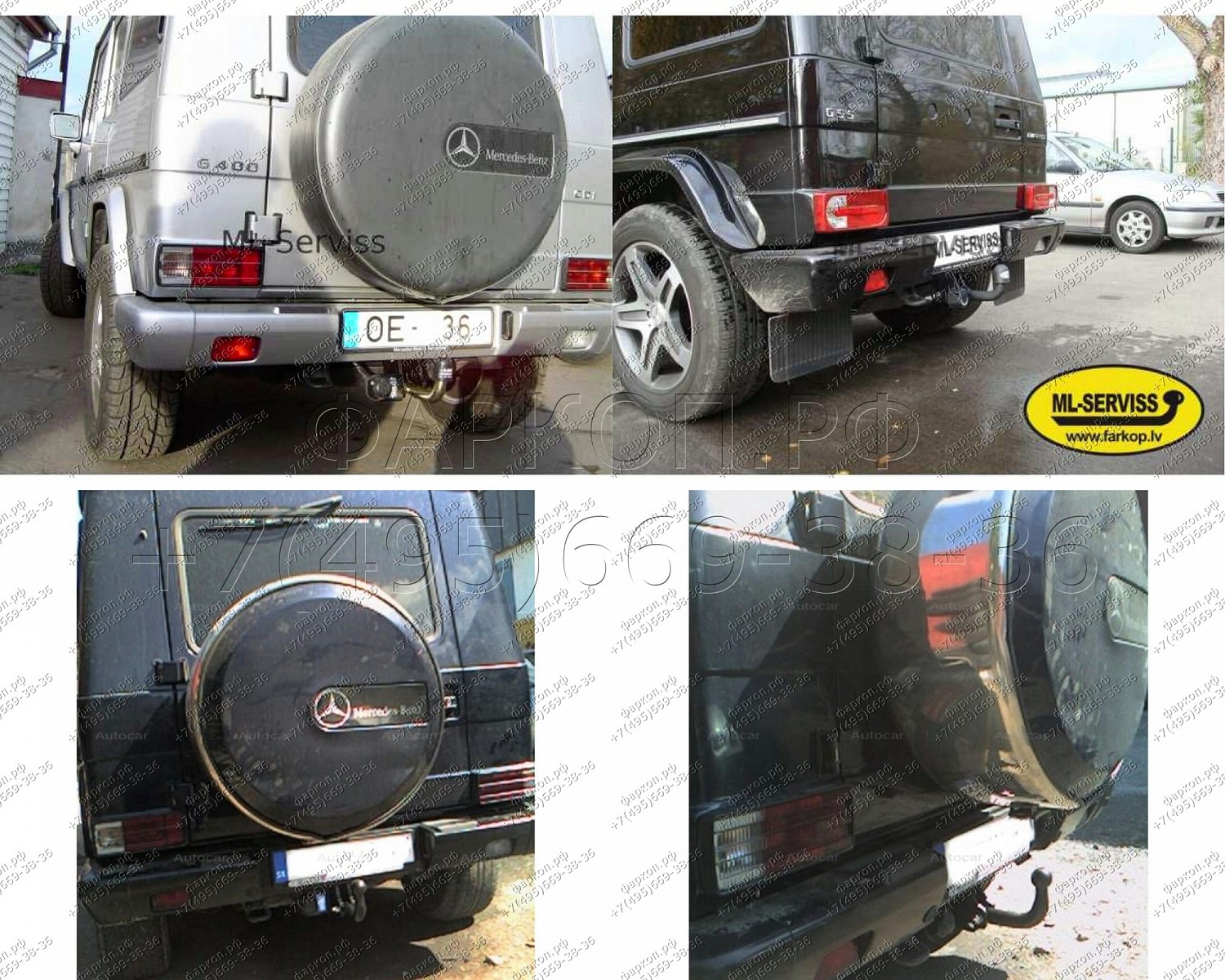 Купить фаркоп mercedes g-class w461,w463 1989-2018 - d 25 auto-hak по цене  Низкие цены. Большой выбор. Доставка по всей России. Интернет-магазин в Москве. Только положительные отзывы!