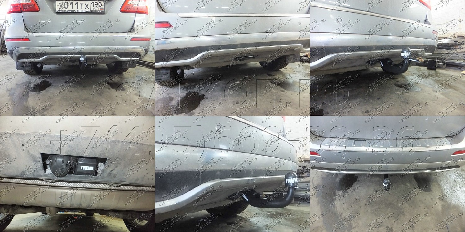Купить фаркоп mercedes ml 2012- 554200 brink по цене  Низкие цены. Большой выбор. Доставка по всей России. Интернет-магазин в Москве. Только положительные отзывы!