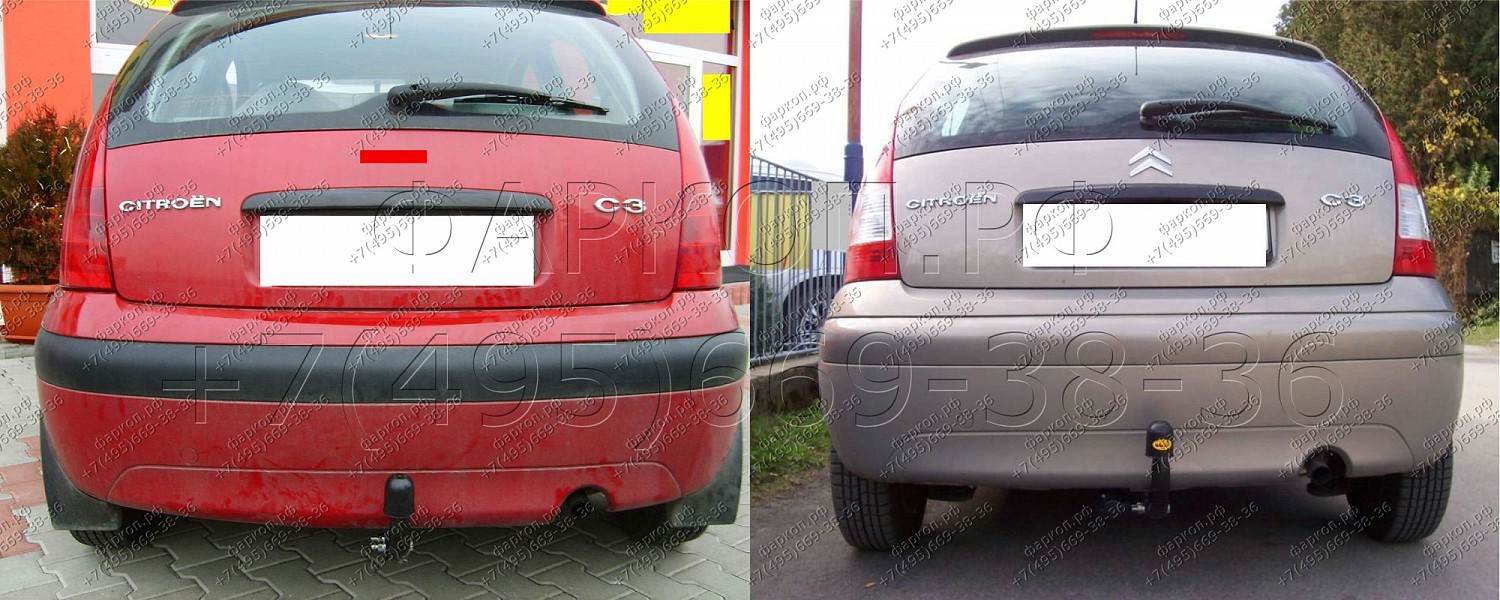 Купить фаркоп citroen c3 хетчбек 5 дверей 2002-2009- p 25 auto-hak по цене  Низкие цены. Большой выбор. Доставка по всей России. Интернет-магазин в Москве. Только положительные отзывы!