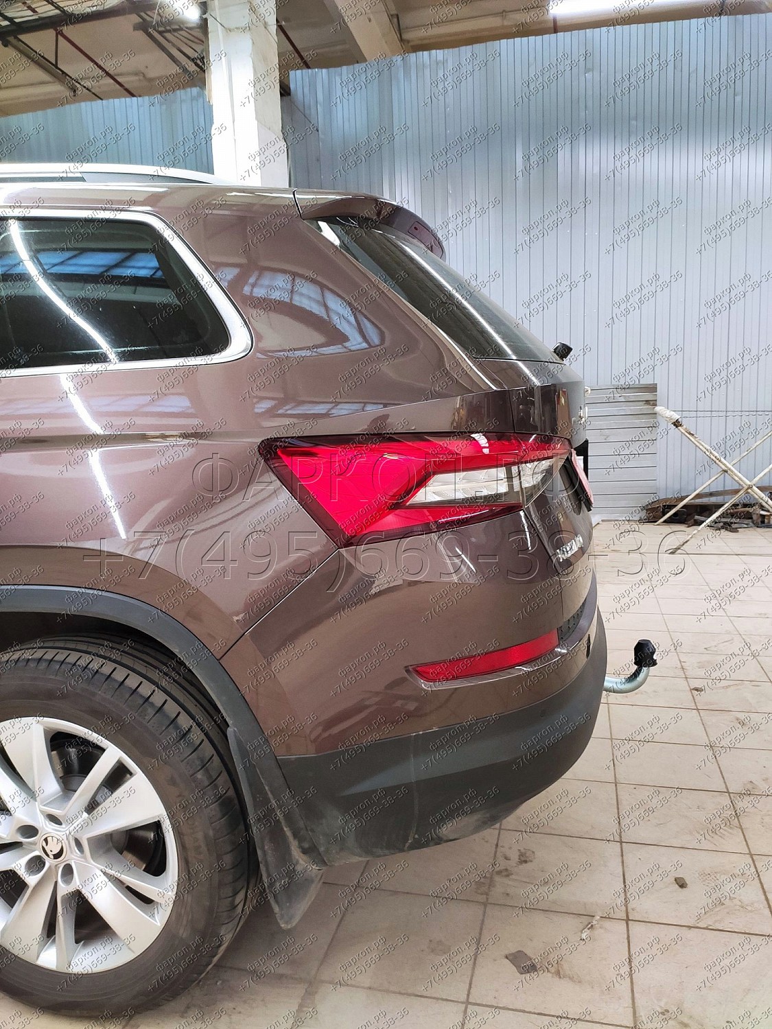 Купить фаркоп skoda kodiaq 2017- s120a galia по цене 18 478 р. Низкие цены. Большой выбор. Доставка по всей России. Интернет-магазин в Москве. Только положительные отзывы!