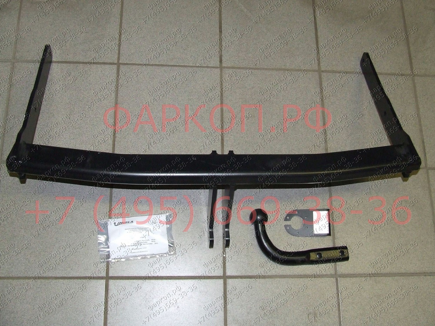 Купить фаркоп audi a6 2011-2019, a7 sportback/quattro 2010-2019 - a.019 imiola по цене  Низкие цены. Большой выбор. Доставка по всей России. Интернет-магазин в Москве. Только положительные отзывы!