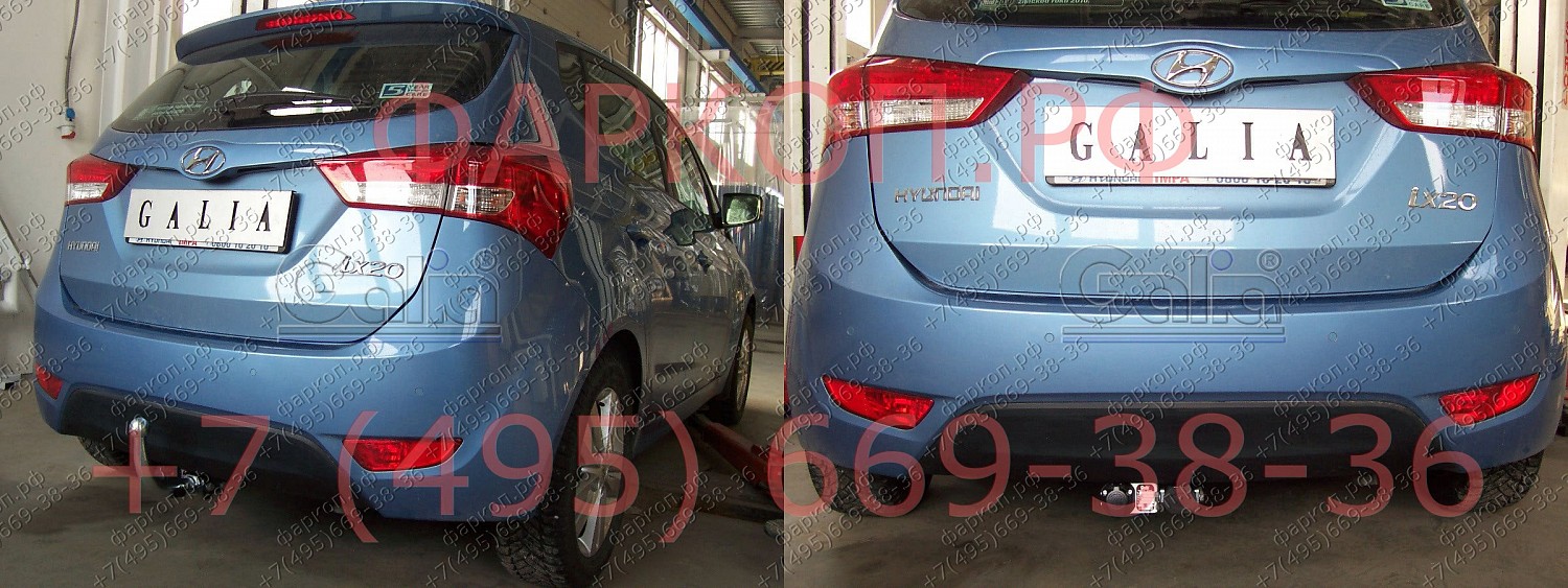 Купить фаркоп hyundai ix20 2010-2019 - h084c galia по цене  Низкие цены. Большой выбор. Доставка по всей России. Интернет-магазин в Москве. Только положительные отзывы!