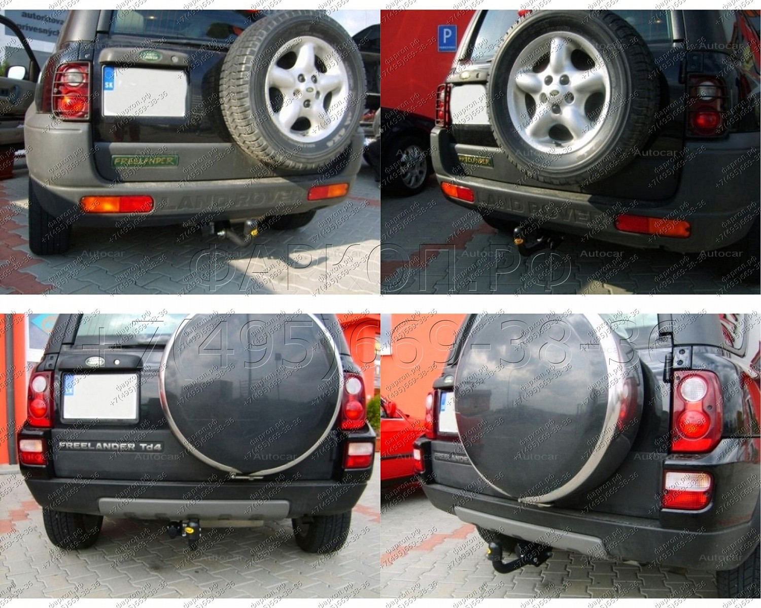 Купить фаркоп land rover freelander i 1998-2006 - ln 01 auto-hak по цене  Низкие цены. Большой выбор. Доставка по всей России. Интернет-магазин в Москве. Только положительные отзывы!