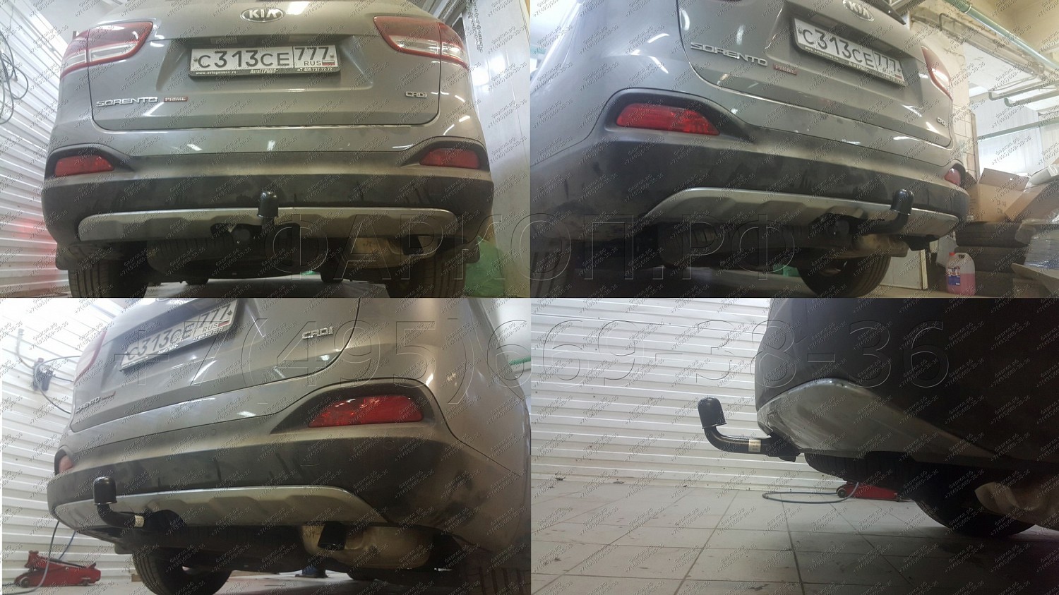 Купить фаркоп kia sorento 2015-2020 - t 71v auto-hak по цене  Низкие цены. Большой выбор. Доставка по всей России. Интернет-магазин в Москве. Только положительные отзывы!