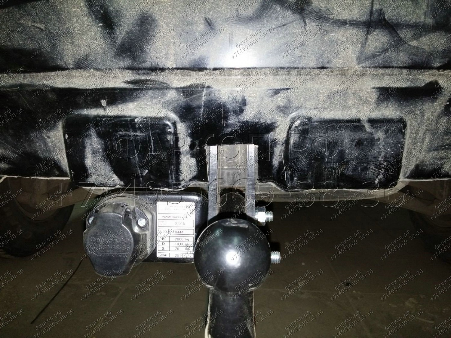 Купить фаркоп mazda tribute, ford maverick, escape 2000-2007 - x.015 imiola по цене  Низкие цены. Большой выбор. Доставка по всей России. Интернет-магазин в Москве. Только положительные отзывы!