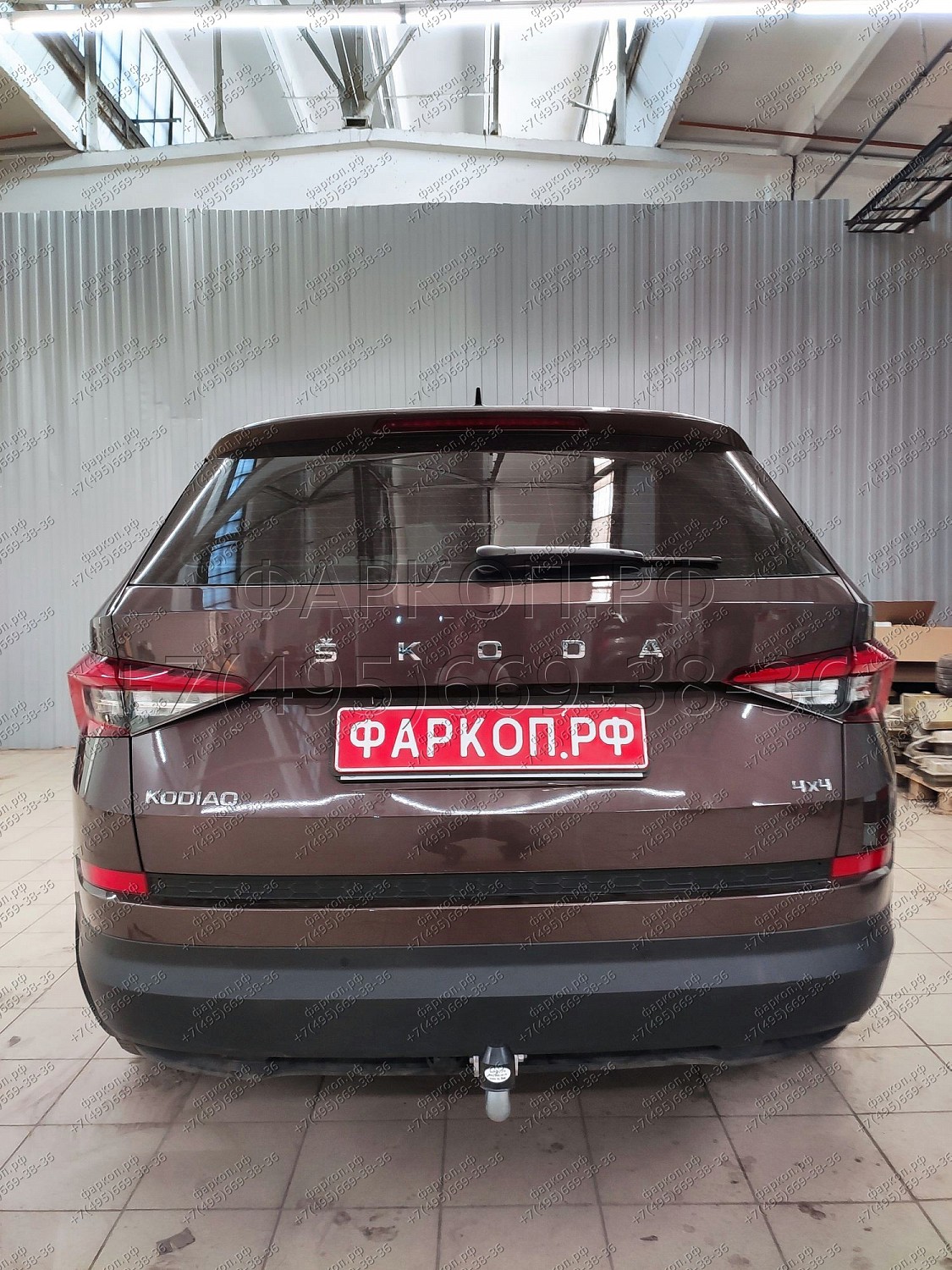 Купить фаркоп skoda kodiaq 2017- s120a galia по цене 18 478 р. Низкие цены. Большой выбор. Доставка по всей России. Интернет-магазин в Москве. Только положительные отзывы!