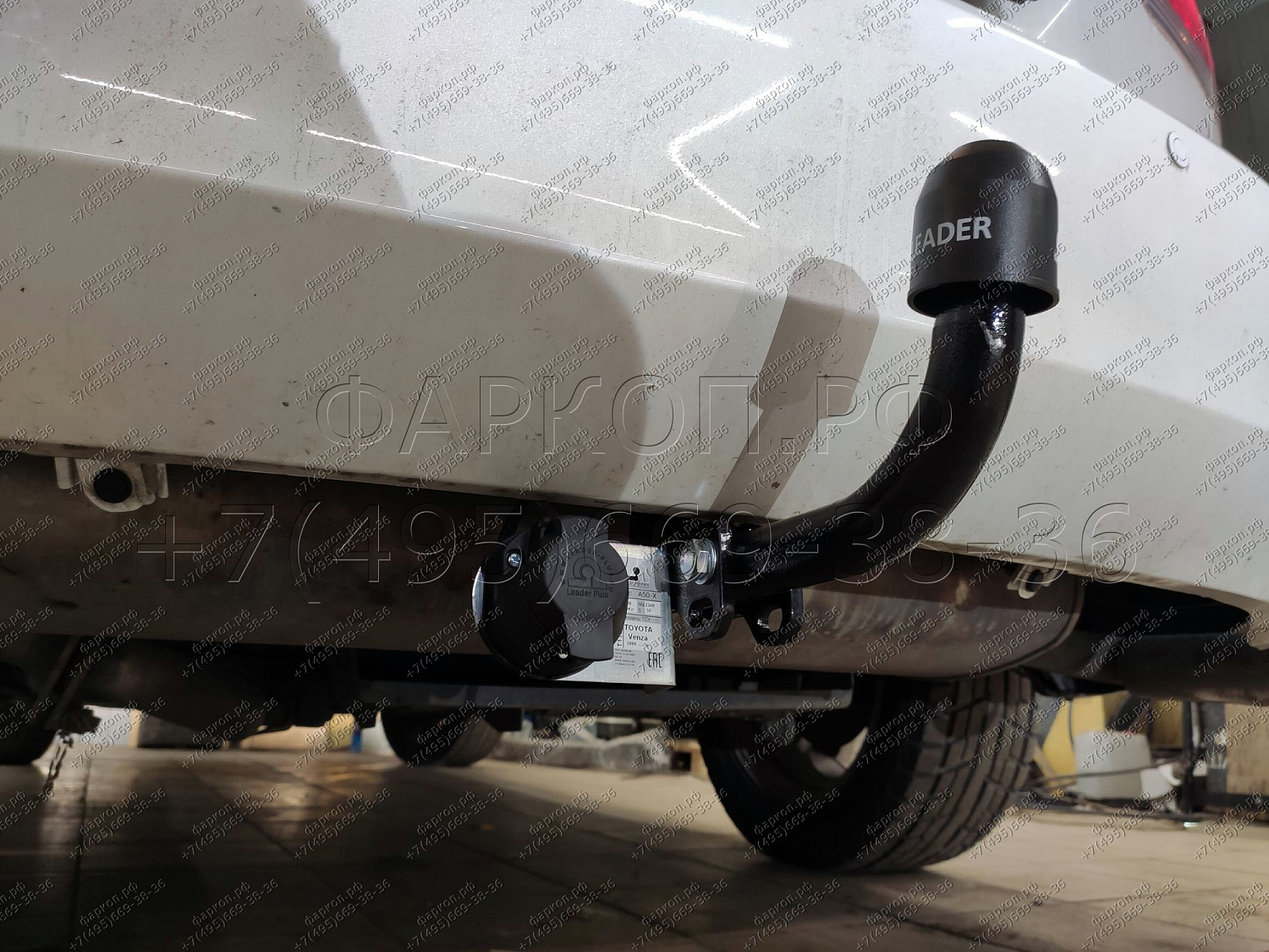 Купить фаркоп toyota venza 2008-2016 - t118-a лидер-плюс по цене  Низкие цены. Большой выбор. Доставка по всей России. Интернет-магазин в Москве. Только положительные отзывы!