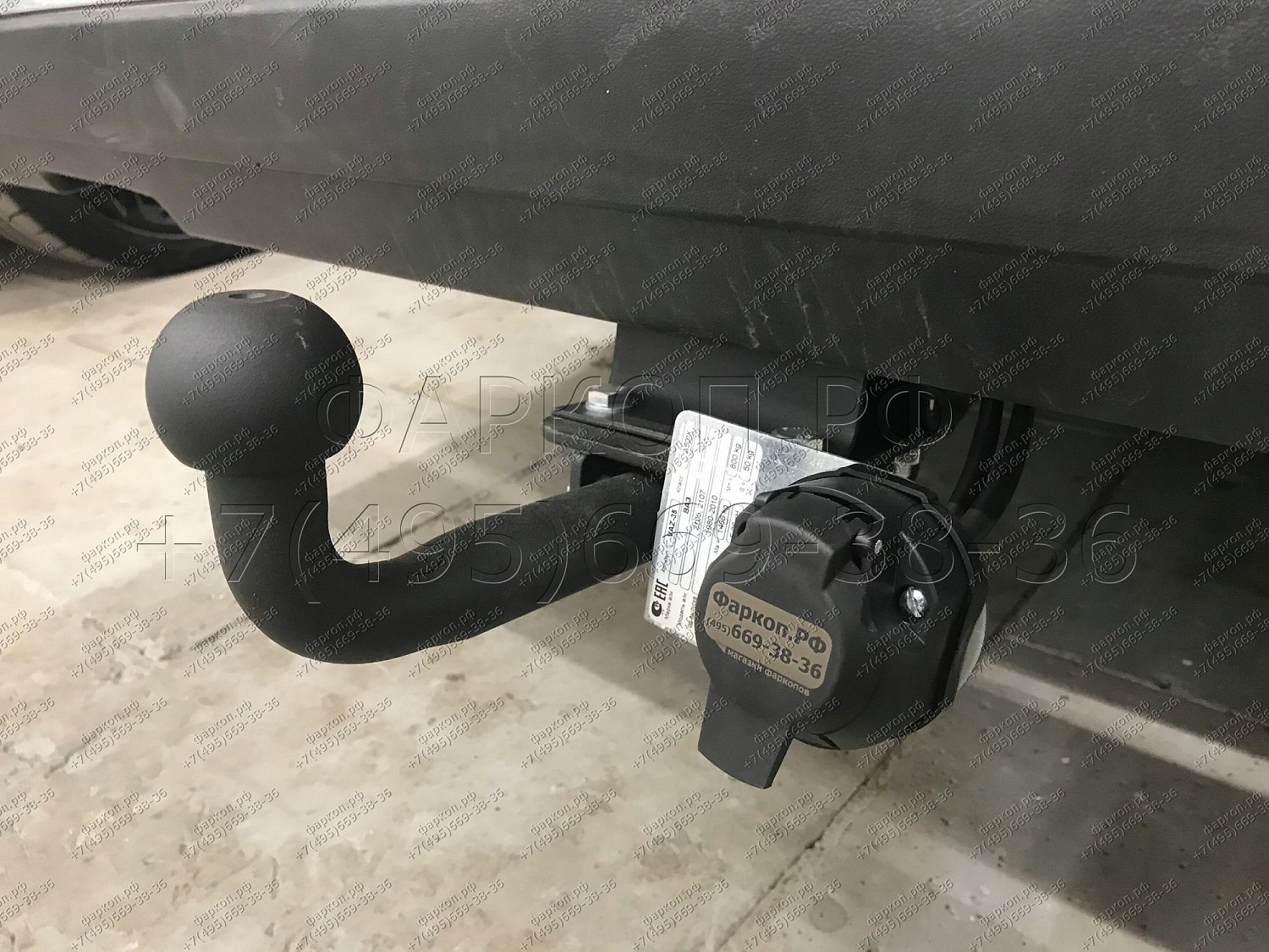 Купить фаркоп ваз 2105, 2107 1980-2010 - vaz-35 avtos по цене 4 492 р. Низкие цены. Большой выбор. Доставка по всей России. Интернет-магазин в Москве. Только положительные отзывы!