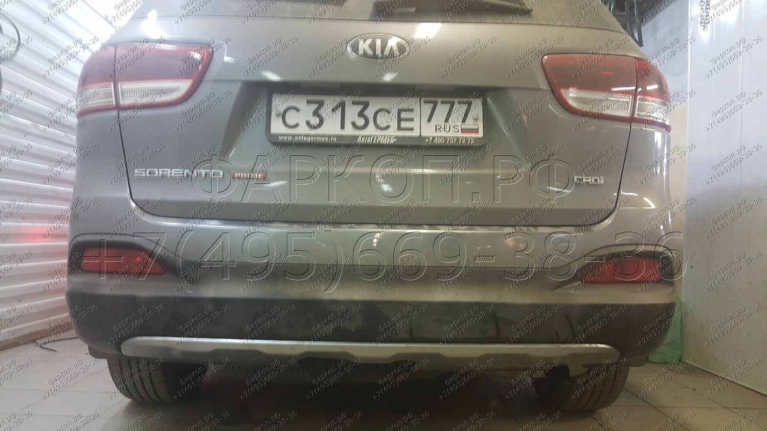 Купить фаркоп kia sorento 2015-2020 - t 71v auto-hak по цене  Низкие цены. Большой выбор. Доставка по всей России. Интернет-магазин в Москве. Только положительные отзывы!