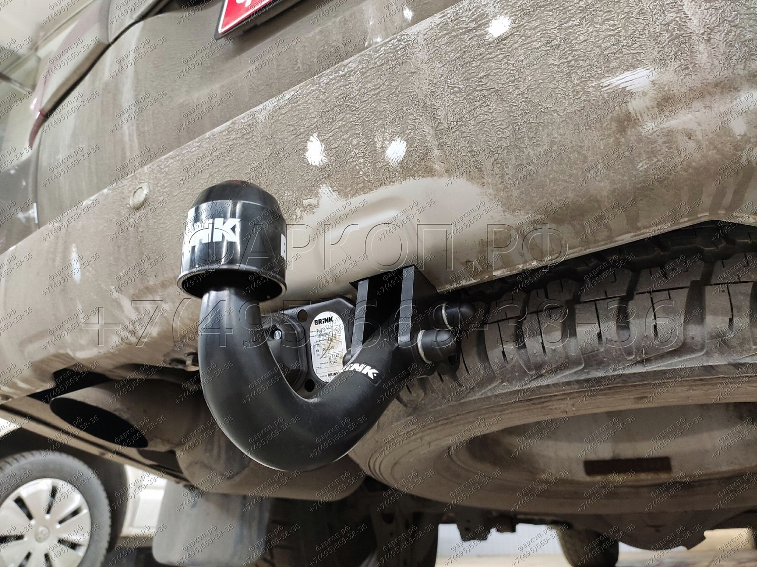 Купить фаркоп toyota land cruiser 200 2008-2021, lexus lx 570 2008-2021, lx 450d 2015-2021 - 424500 brink по цене  Низкие цены. Большой выбор. Доставка по всей России. Интернет-магазин в Москве. Только положительные отзывы!