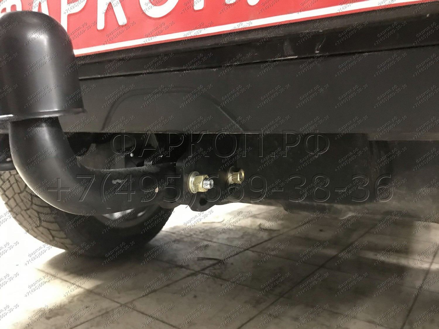 Купить фаркоп mercedes g-class w461,w463 1989-2018 - d 25 auto-hak по цене  Низкие цены. Большой выбор. Доставка по всей России. Интернет-магазин в Москве. Только положительные отзывы!