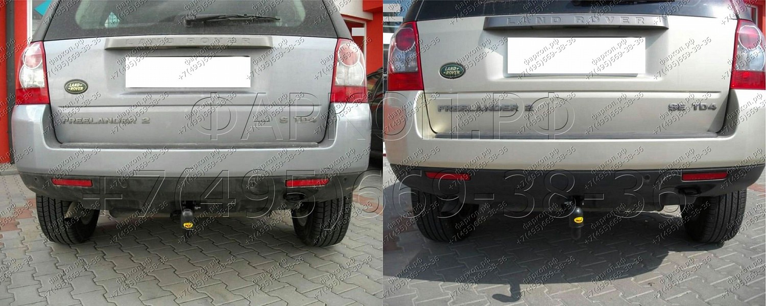 Купить фаркоп land rover freelander ii 2006-2015 - ln 02 auto-hak по цене  Низкие цены. Большой выбор. Доставка по всей России. Интернет-магазин в Москве. Только положительные отзывы!