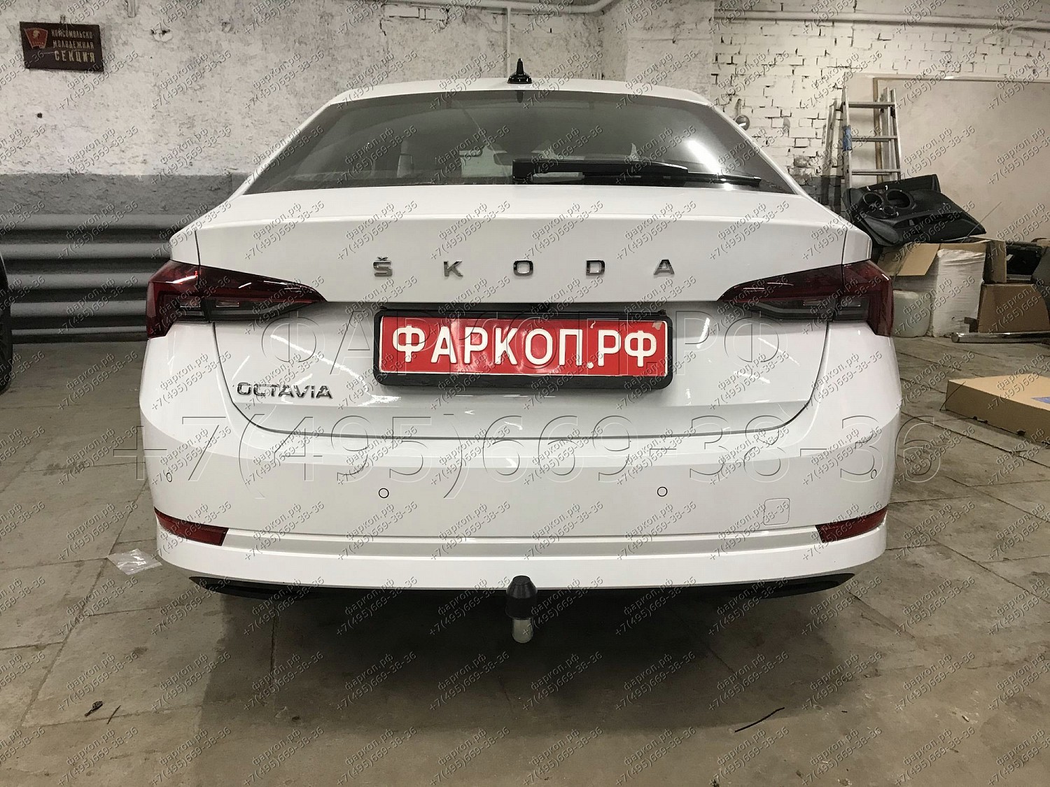 Купить фаркоп skoda octavia седан/универсал 2013-2020, octavia iv седан/универсал 2020- s105a galia по цене 15 292 р. Низкие цены. Большой выбор. Доставка по всей России. Интернет-магазин в Москве. Только положительные отзывы!