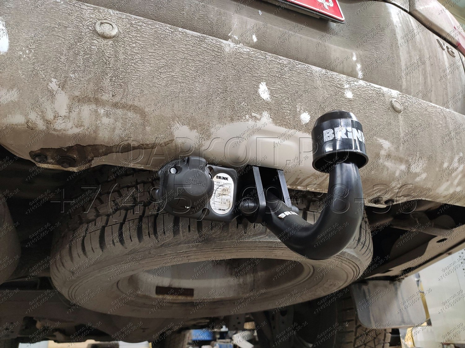 Купить фаркоп toyota land cruiser 200 2008-2021, lexus lx 570 2008-2021, lx 450d 2015-2021 - 424500 brink по цене  Низкие цены. Большой выбор. Доставка по всей России. Интернет-магазин в Москве. Только положительные отзывы!