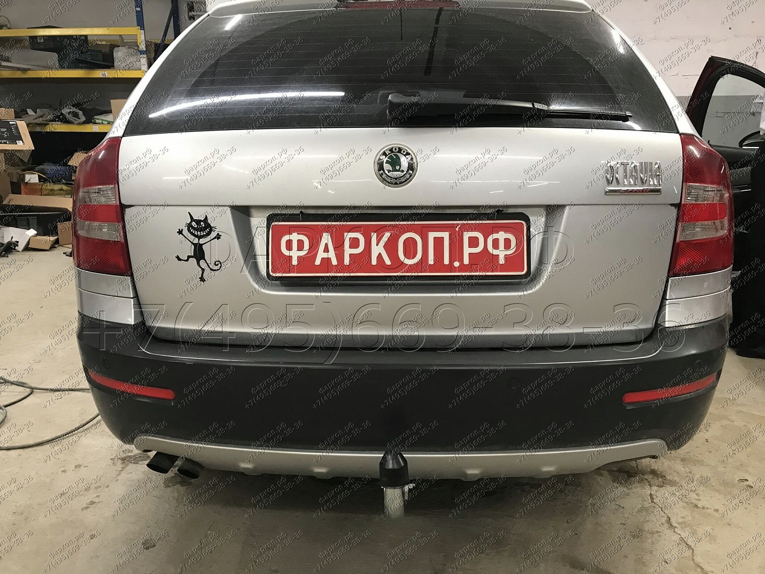 Купить фаркоп skoda octavia ii седан/универсал 2005-2013, skoda octavia scout 2008-2013, в т.ч. 4wd - s086a galia по цене 16 776 р. Низкие цены. Большой выбор. Доставка по всей России. Интернет-магазин в Москве. Только положительные отзывы!