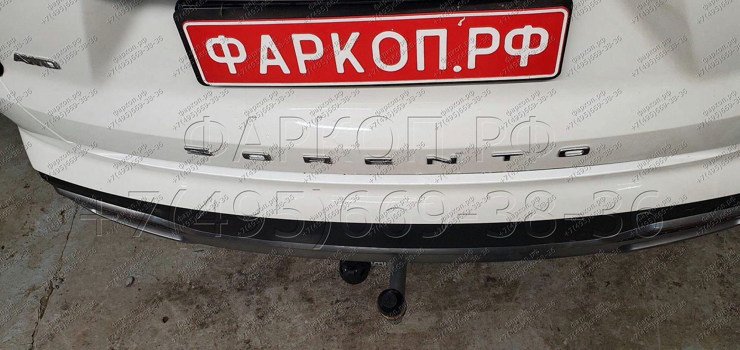 Купить фаркоп kia sorento 2020-, hyundai santa fe iv рестайлинг 2021- 91008-a motodor по цене 11 970 р. Низкие цены. Большой выбор. Доставка по всей России. Интернет-магазин в Москве. Только положительные отзывы!