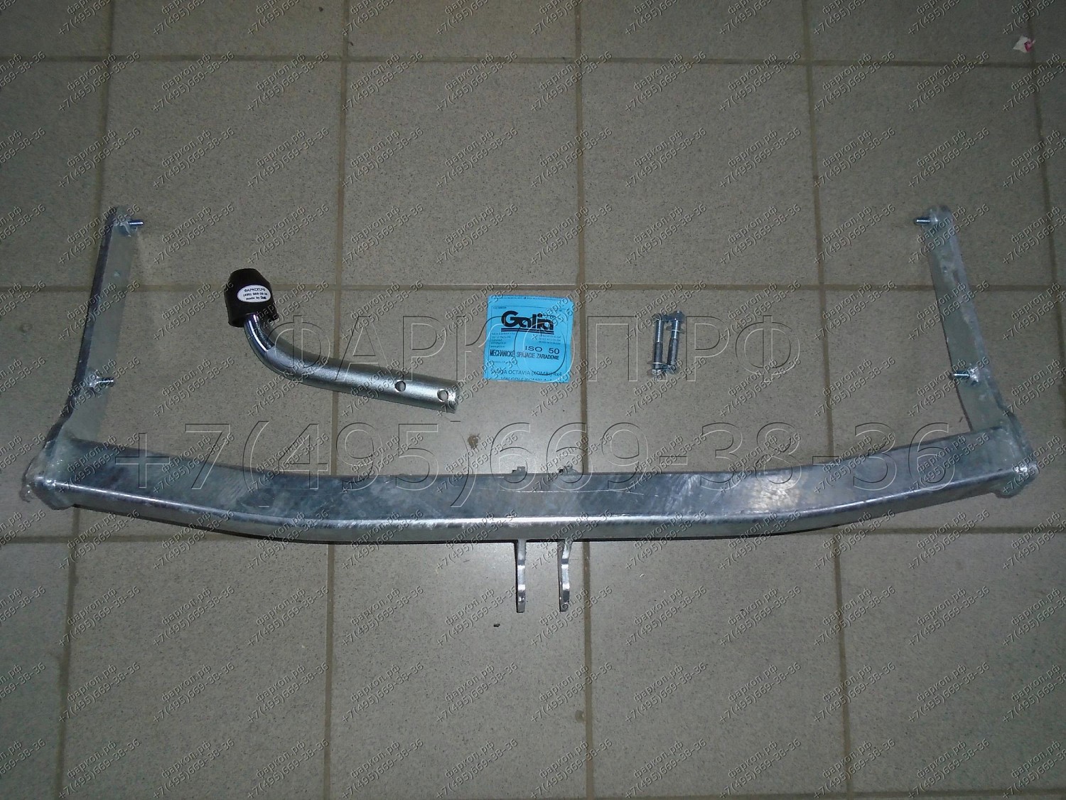 Купить фаркоп skoda octavia 4wd седан, купе, универсал, volkswagen golf iv универсал 1997-2005- s087a galia по цене 15 472 р. Низкие цены. Большой выбор. Доставка по всей России. Интернет-магазин в Москве. Только положительные отзывы!