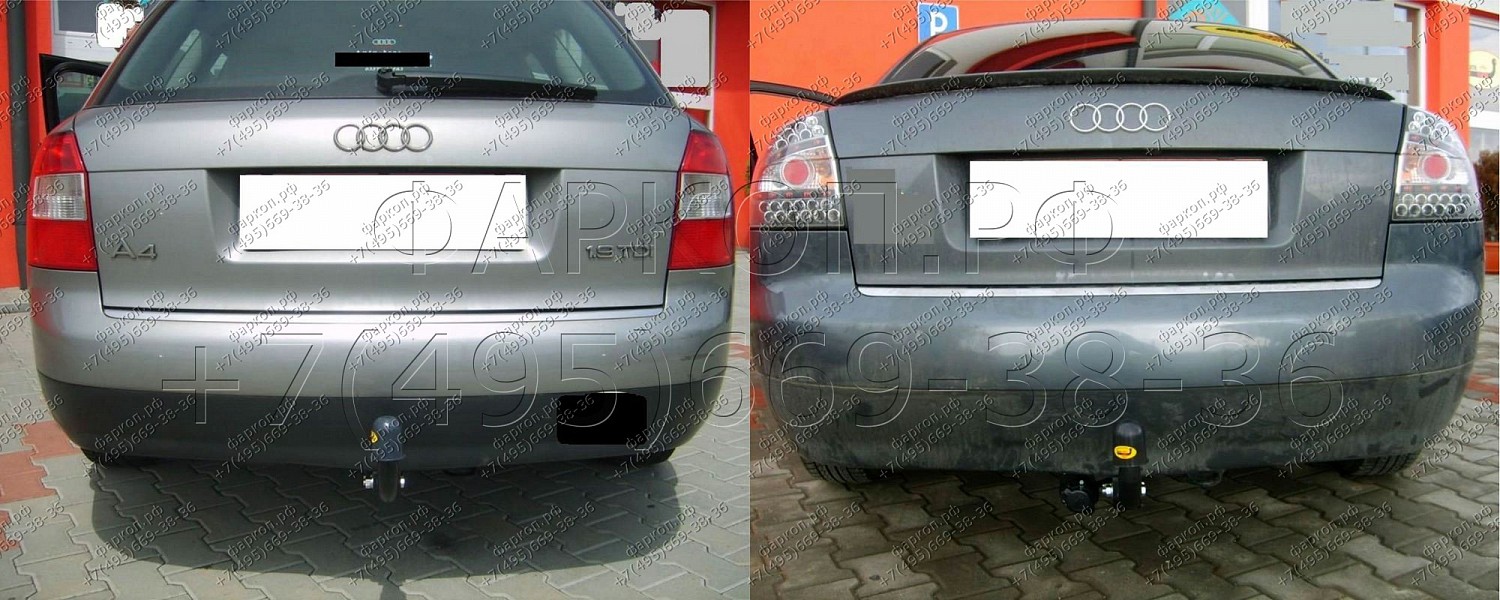 Купить фаркоп audi a4 (b6) 2000-2004, audi a4 (b7) 2004-2007 - a 18 auto-hak по цене  Низкие цены. Большой выбор. Доставка по всей России. Интернет-магазин в Москве. Только положительные отзывы!